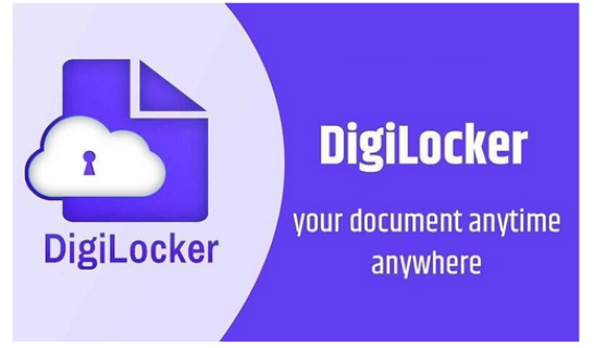 DigiLocker